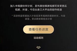 开云电子app官方网站截图2